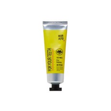 아토엔오투 바른 치약 베이비 라즈베리향 무불소, 100g, 1개