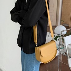 Pink Bag Moon River 半月圓形斜揹包, 芥末黃