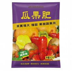 翠筠 巨園瓜果肥, 2kg, 1包