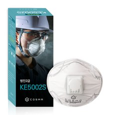 코스마 안면부 여과식 밸브형 2급 방진 마스크 KE5002S 20p, 화이트, 1개
