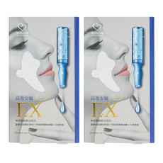 MY SCHEMING 我的心機 安瓶EX微笑無痕膜 彈嫩緊實 6g, 5對, 2盒