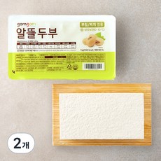 곰곰 알뜰 두부, 1kg, 2개