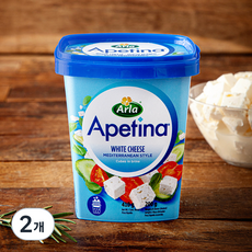 Arla 아페티나 화이트 치즈 클래식큐브, 200g, 2개