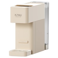 KANU Barista Breeze膠囊咖啡機+歡迎膠囊組, 沙米色, DSB-DN