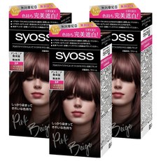 syoss 絲蘊 沙龍蓋白染 白髮專用染髮劑, 3P柔霧榛果粉, 3盒