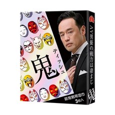挺鬼 男用活力保養提升濕巾, 3入