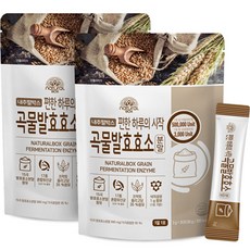 natural BOX 穀物發酵酶粉30p, 3g, 30條, 2袋