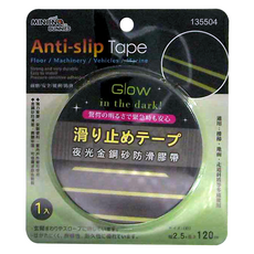 minono 米諾諾 夜光金剛砂 防滑膠帶 2.5 x 120cm, 1捲