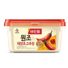 Haechandeul 太陽町黃金辣椒醬, 2.4kg, 1入