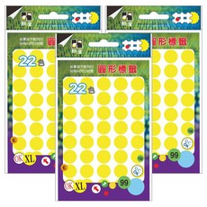 鶴屋 圓形 螢光標籤 152G 黃色, 3個, 280個裝