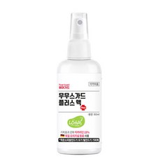 무무스가드 플러스액, 80ml, 1개