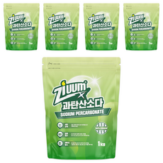 SUGAR BUBBLE 去漬粉狀過碳酸鈉, 5個, 1kg