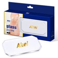 아케이 리빙 글라스 풋파일, 1개입, 1개