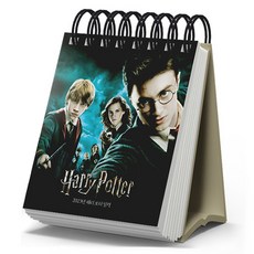 2023年哈利波特365天日曆, 黑色, 1個