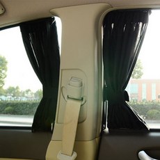 iN&CAMPING 汽車遮陽窗簾組 遮陽簾 50cm 2入+滑軌 4入+背帶 2入+滑軌掛鉤 6入+背帶架 2入, 1套, 網格