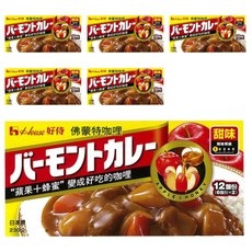 House 好侍 佛蒙特咖哩塊, 蘋果蜂蜜風味, 甜味咖哩, 230g, 12 份, 6盒