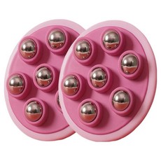 헤라진 전신 롤링 마사지기, 핑크, 2개