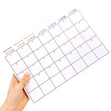 lallayena B5 Heart Heart Monthly Planner Scheduler 年糕備忘錄, 單色, 1個