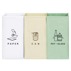 分類垃圾回收箱 加長款, 混色