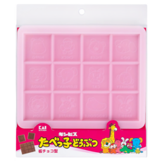 KAI 貝印 KITCHEN 矽膠巧克力模具, 1個