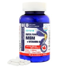 natural365 MSM維生素D補充錠, 180顆, 1罐