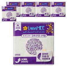 LunaMEE 韓國產超薄瞬吸棉柔衛生棉 蝶翼型, 10片, 6包, 超長夜用型(43cm)