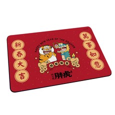 收納王妃 我不是胖虎軟式珪藻土地墊, 迎新春, 1個