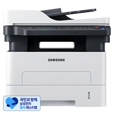 [삼성 감사 페스티벌] 삼성전자 흑백 레이저 복합기 27ppm, SL-M2893FW