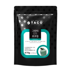 TACO 綠茶薄荷巧克力沖泡飲, 870g, 1包, 1包