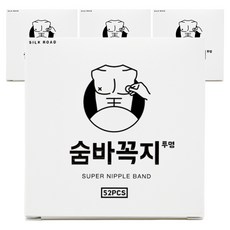 Sumbakkokji 透明隱形胸貼 3cm, 4盒