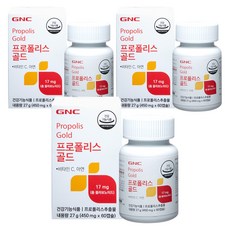 GNC 프로폴리스 골드, 60정, 3개