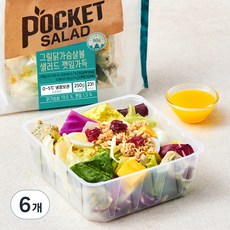 포켓샐러드 그릴 닭가슴살볼 깻잎가득 샐러드, 250g, 6개