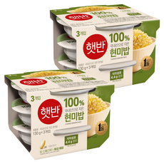 햇반 100% 국내산 현미로 지은 현미밥, 130g, 6개