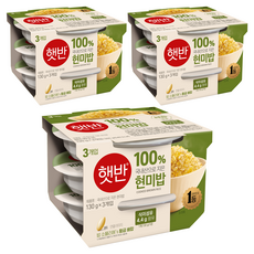 햇반 100% 국내산 현미로 지은 현미밥, 130g, 9개