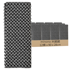 minono 米諾諾 竹炭沐浴巾 90 x 28cm, 竹炭 黑色 + 白色, 12條, 1組