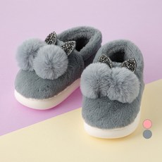 JumpingChickpea 兒童毛球兔子絨毛懶人鞋