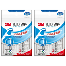 3M 細滑牙線棒, 15cm, 35支, 2袋