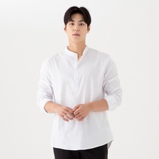 CARET 男士牛津亨利領長袖襯衫