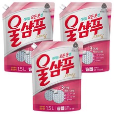 Wool Shampoo 吾香服 精緻衣物洗衣精補充包 1.5L, 3包