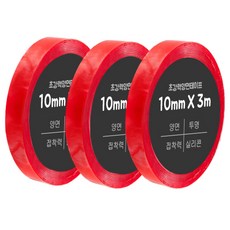 다다 고강력 실리콘 아크릴 폼 양면테이프 10mm x 3m, 3개