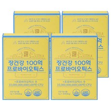 장건강 100억 프로바이오틱스 보장균수 유산균 30p, 60g, 4개