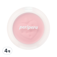 peripera 亮彩陽光腮紅