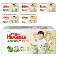 HUGGIES 好奇 Nature Made Bamboo褲型尿布 男童款, XL, 264片