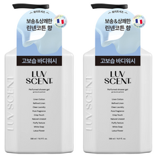 럽센트 바디워시 화이트셔츠 린넨 코튼향, 500ml, 2개