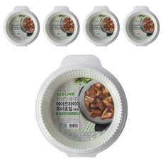 GIBONE 只為衛生著想的氣炸鍋烘焙紙, 50入, 5個