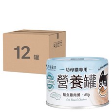 DOG CAT STAR 汪喵星球 幼母貓營養主食罐 鱸魚雞, 其他肉類, 165g, 12罐