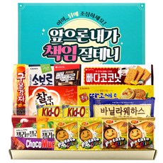 餅乾組, 13種零食餅乾, 1組