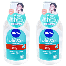 NIVEA 妮維雅 5效淨痘卸妝水, 400ml, 2瓶