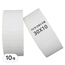 GUARDMAN 熱感應紙捲筒標籤 3000p, 10個