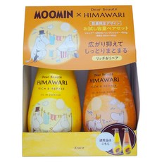 Kracie 葵緹亞 HIMAWARI 向日葵系列 嚕嚕米限定聯名款洗潤組, 1組